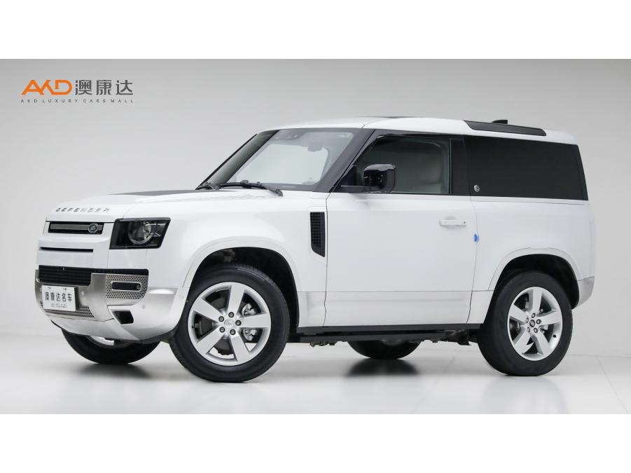 auto