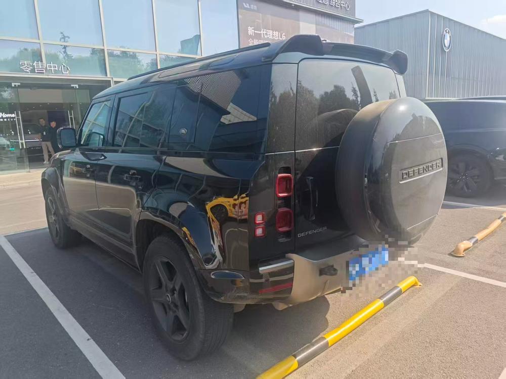 auto