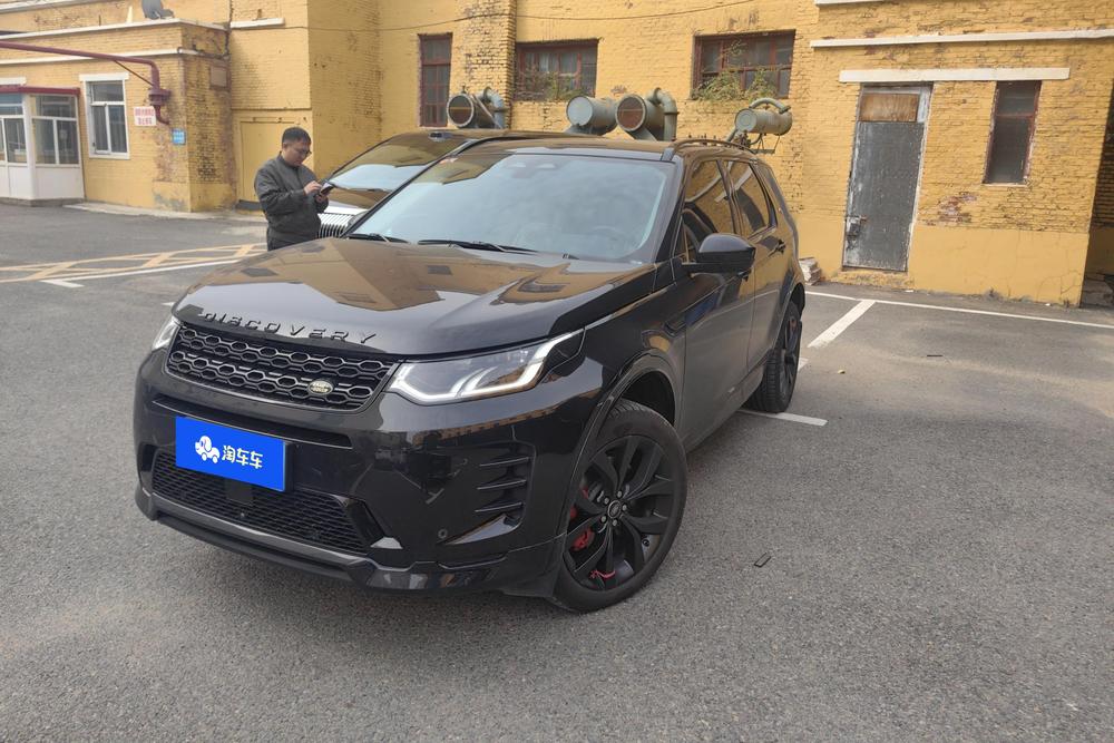 auto