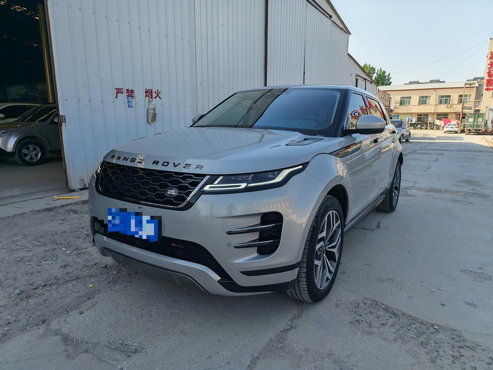 auto