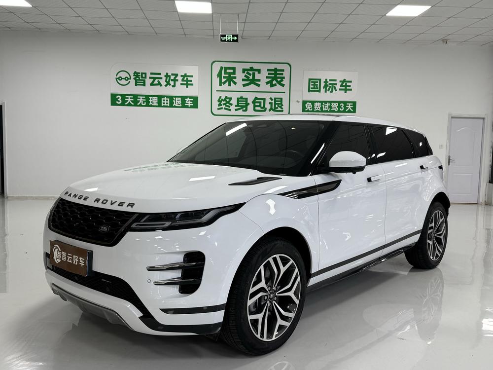 auto