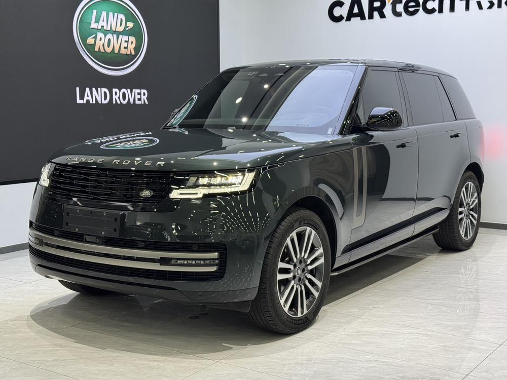 auto