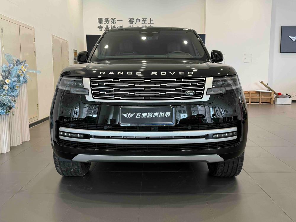 auto