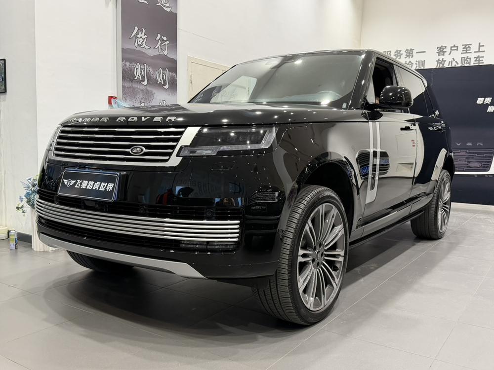 auto