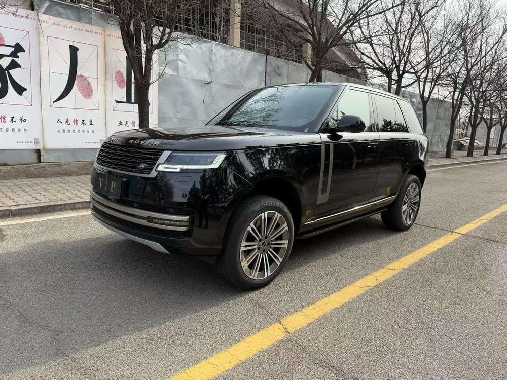 auto