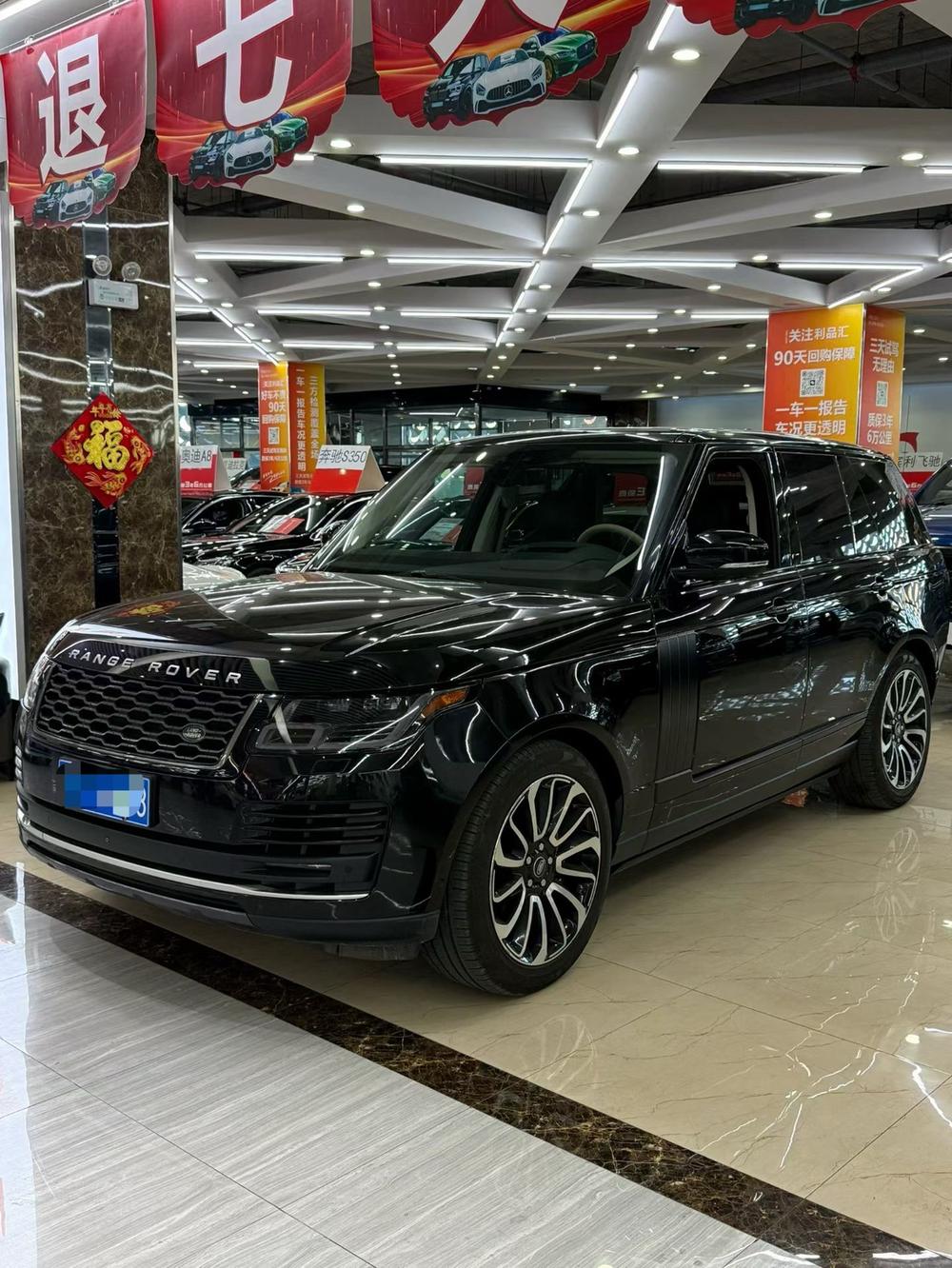 auto