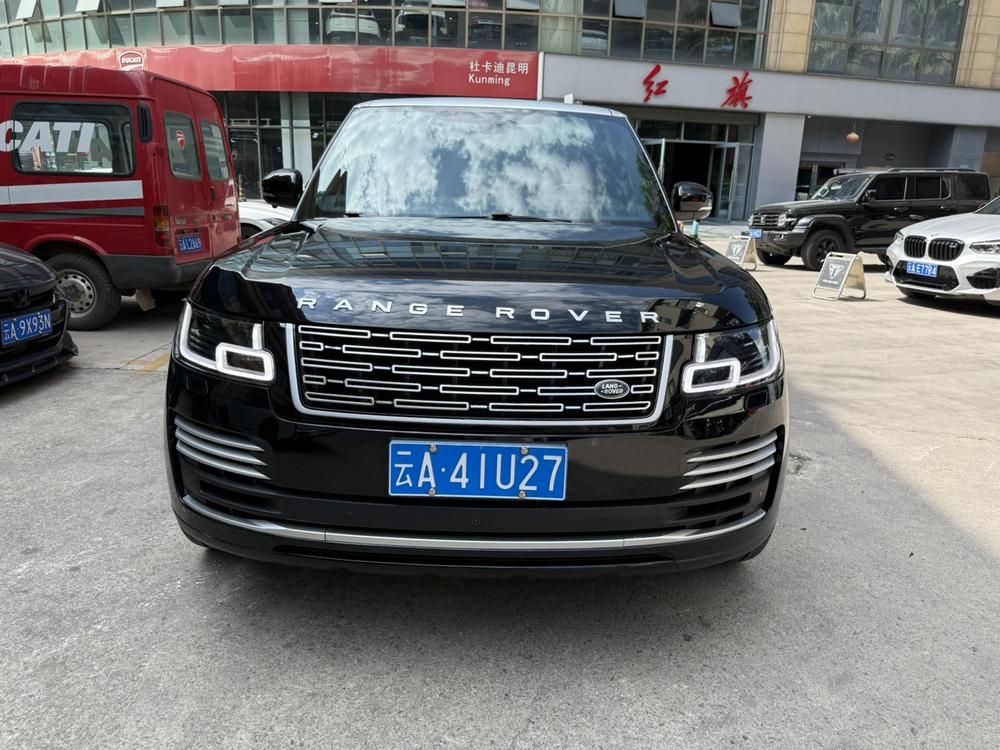 auto