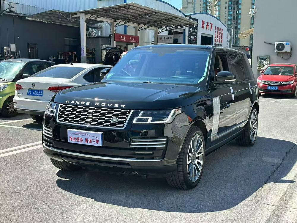 auto