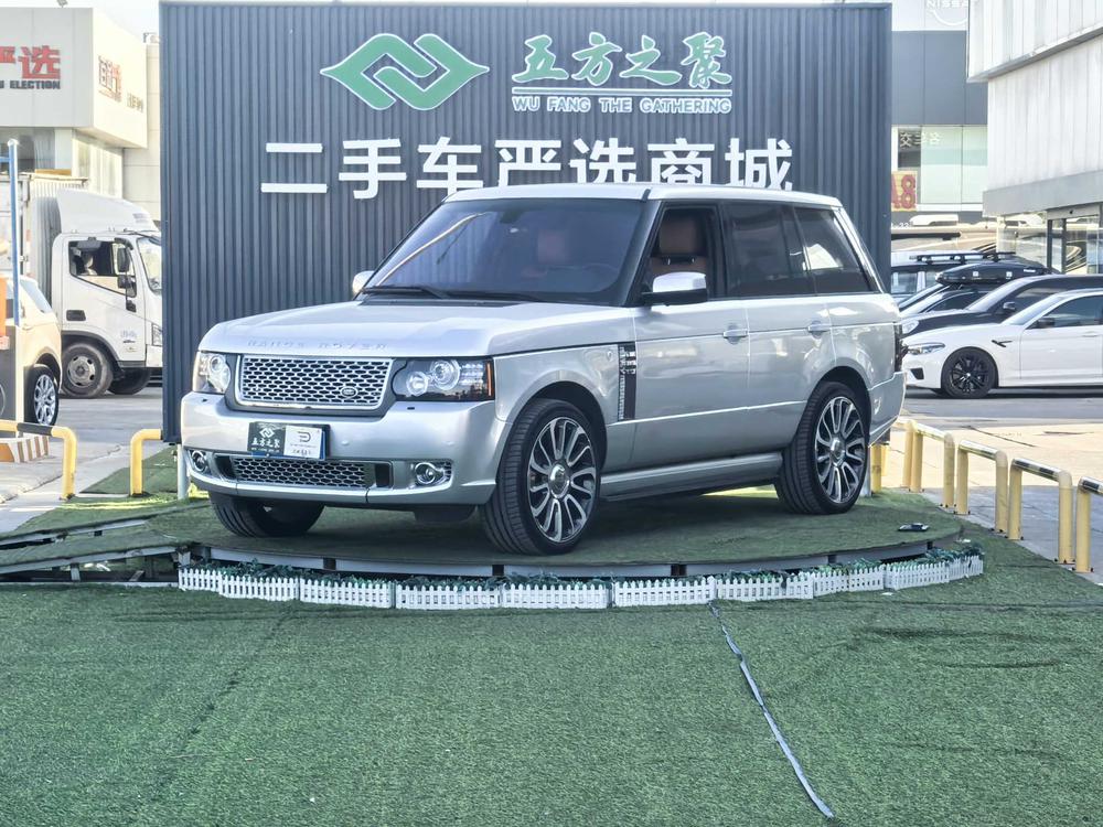 auto