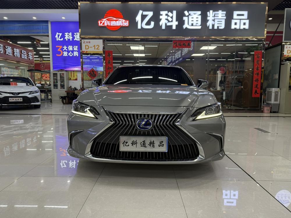 auto