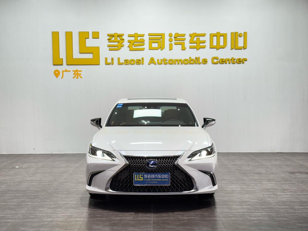auto