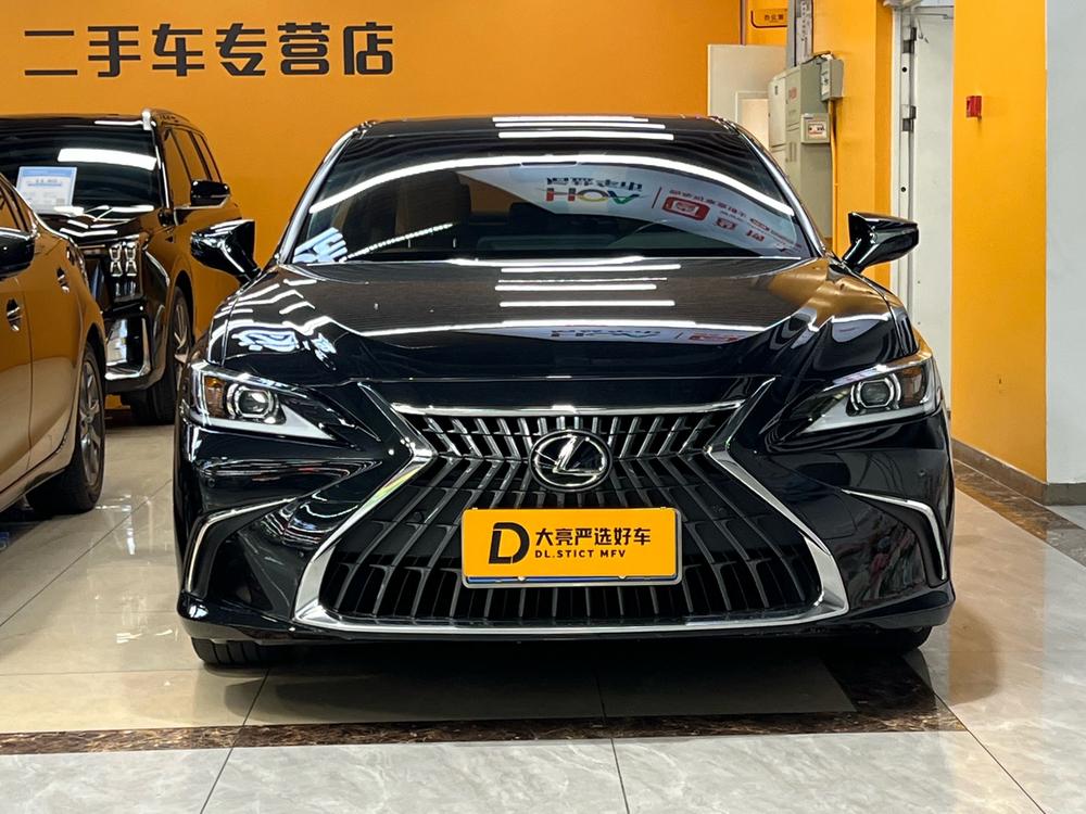 auto