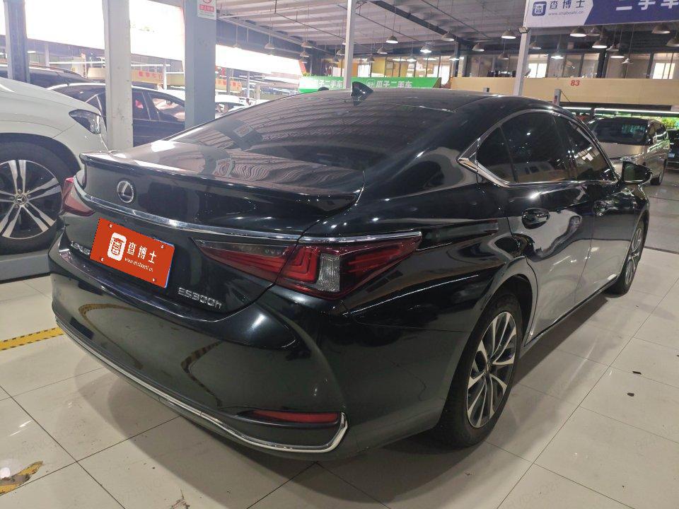auto