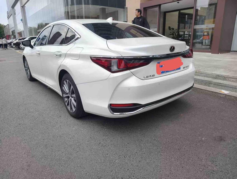 auto
