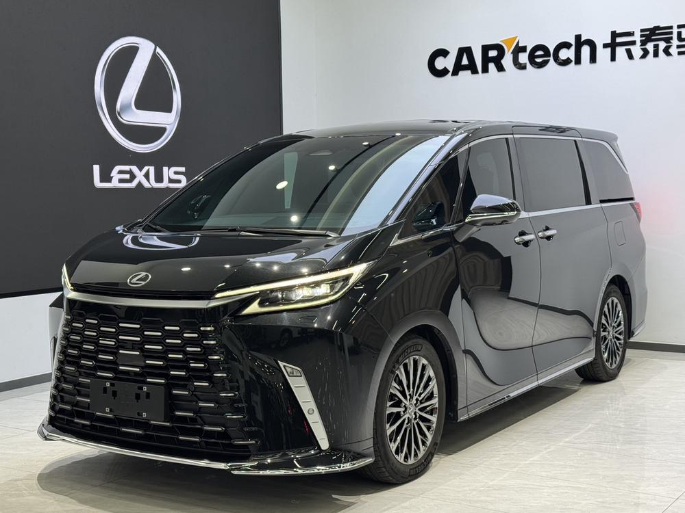 auto