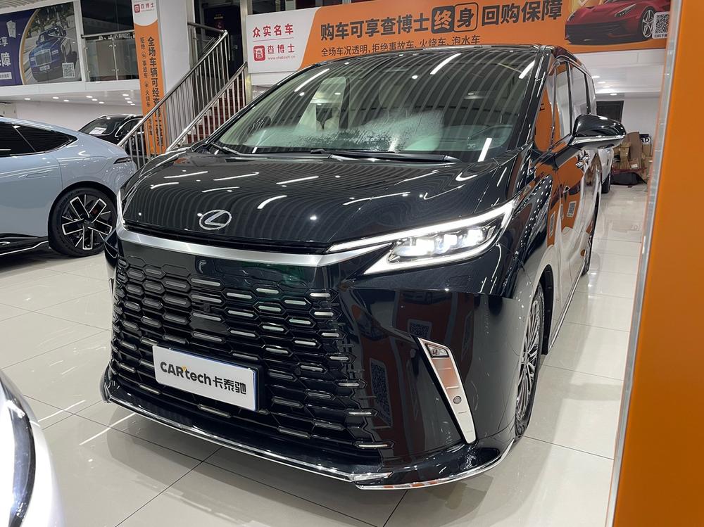 auto