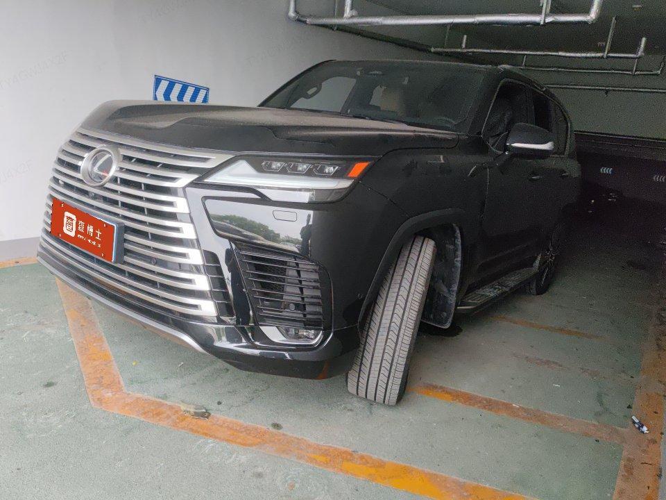 auto