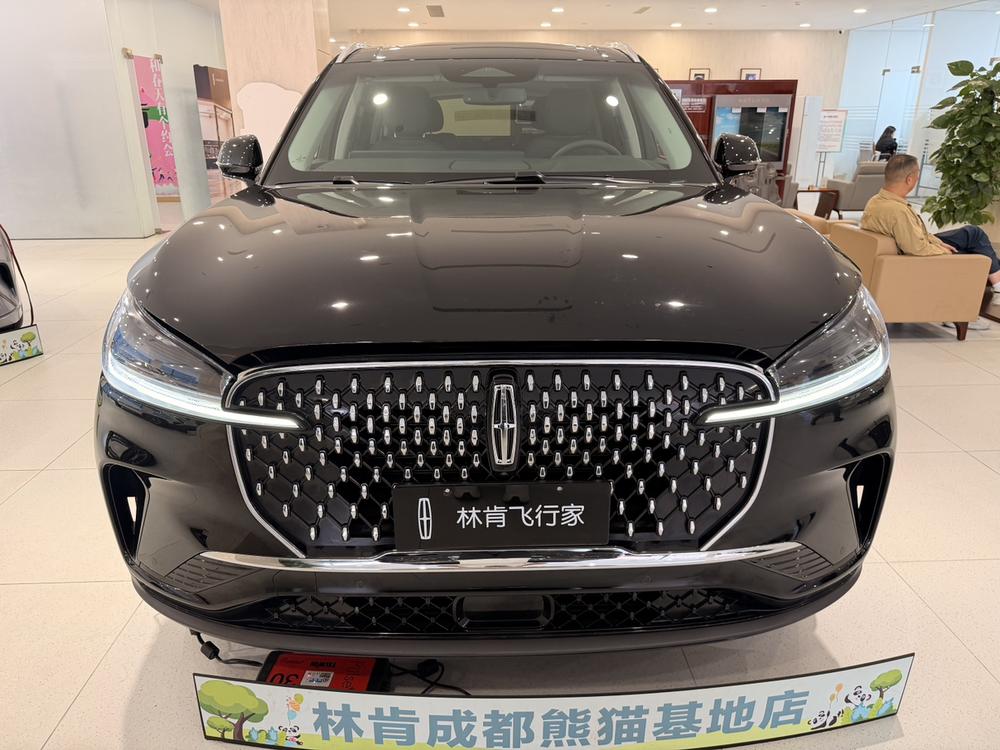 auto