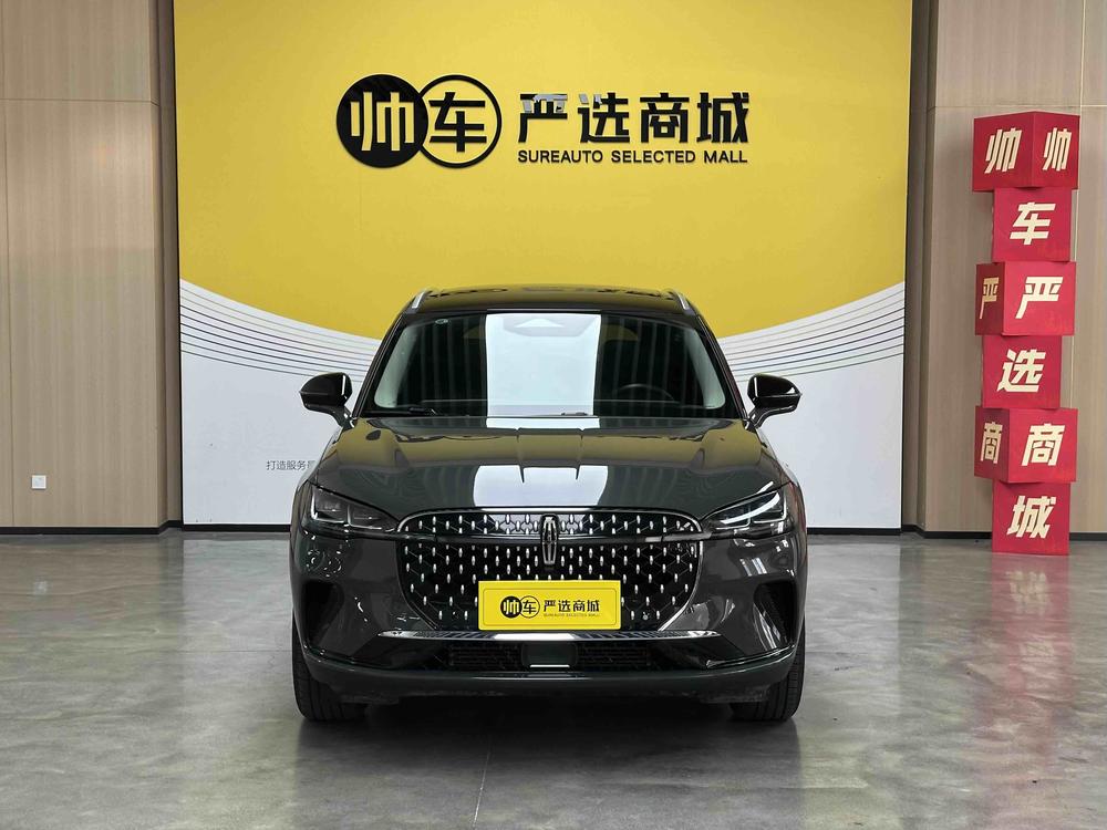 auto