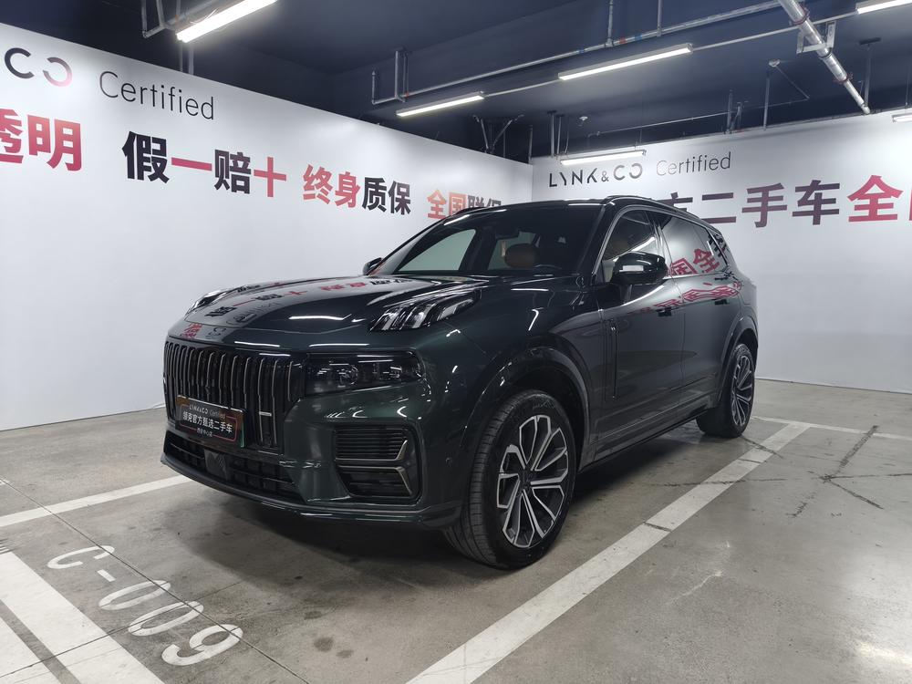 auto