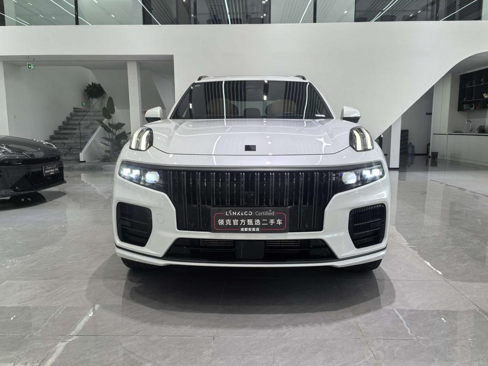 auto