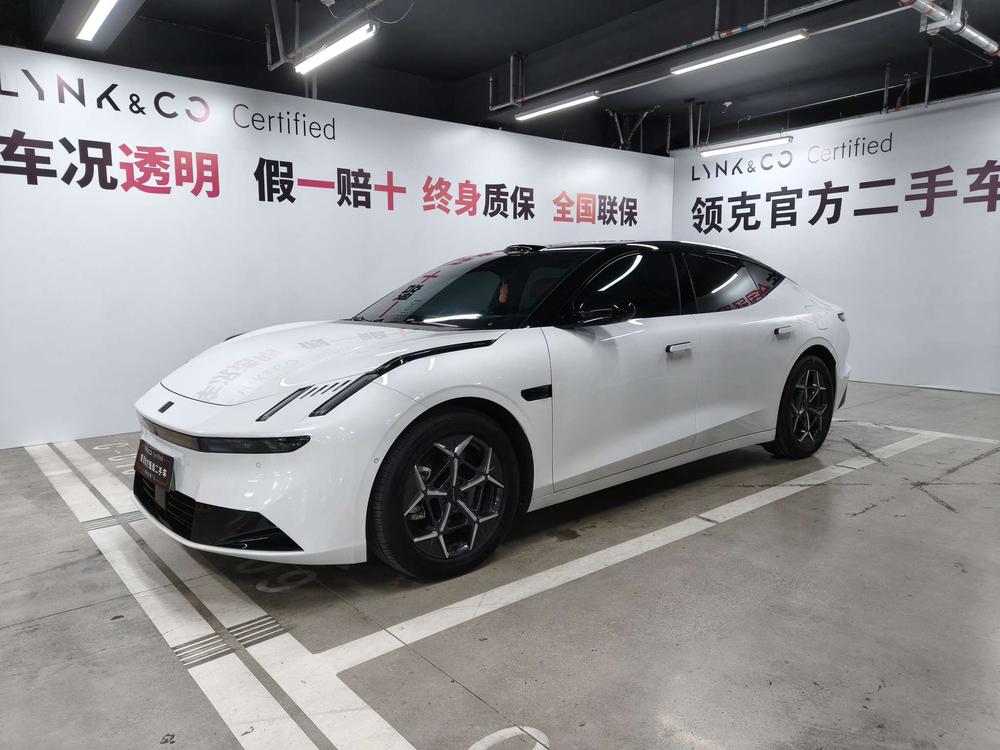 auto