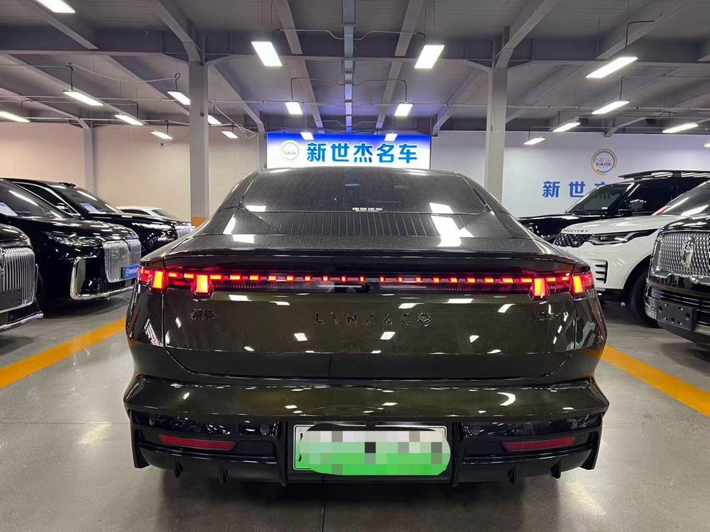 auto