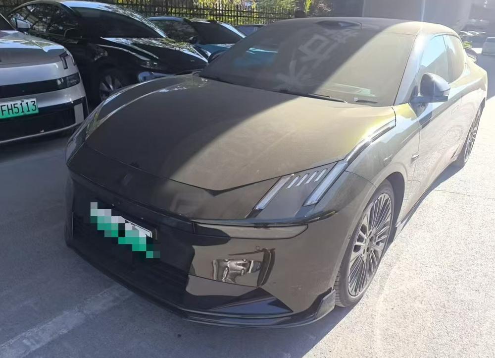 auto