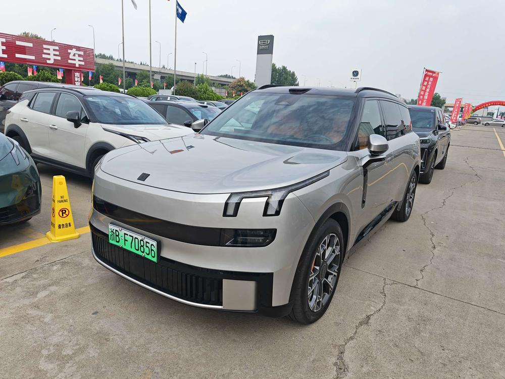 auto