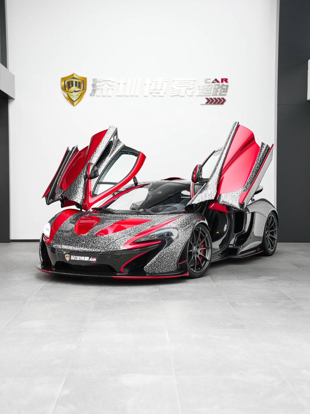 McLaren P1 2014 — фото автомобиля