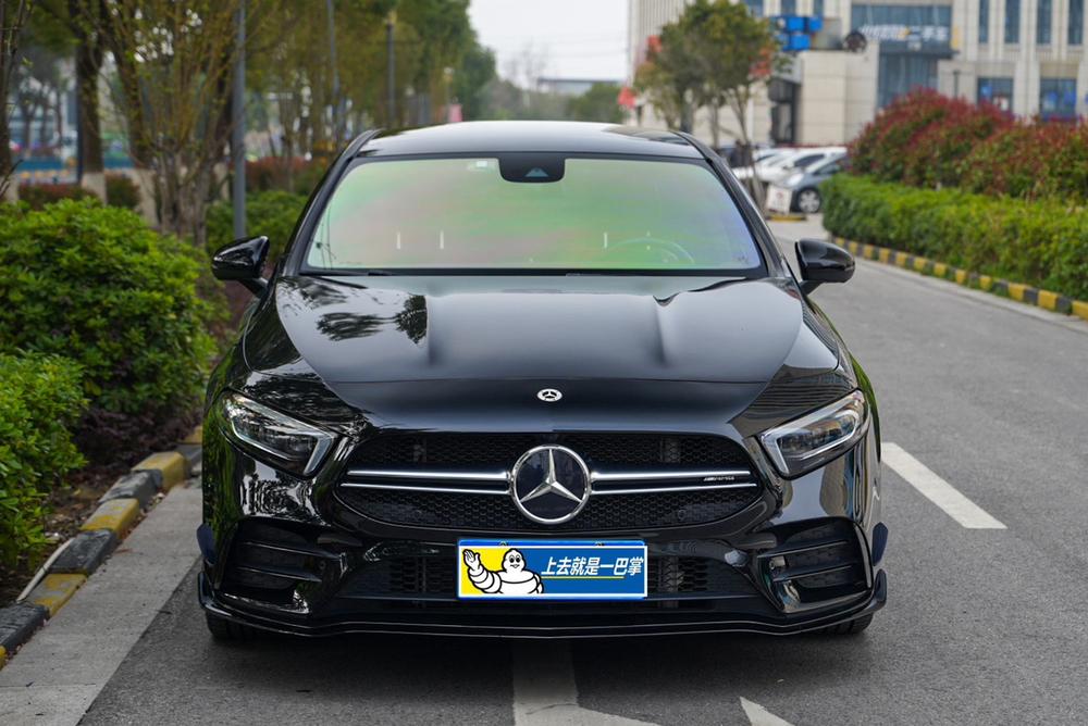 auto
