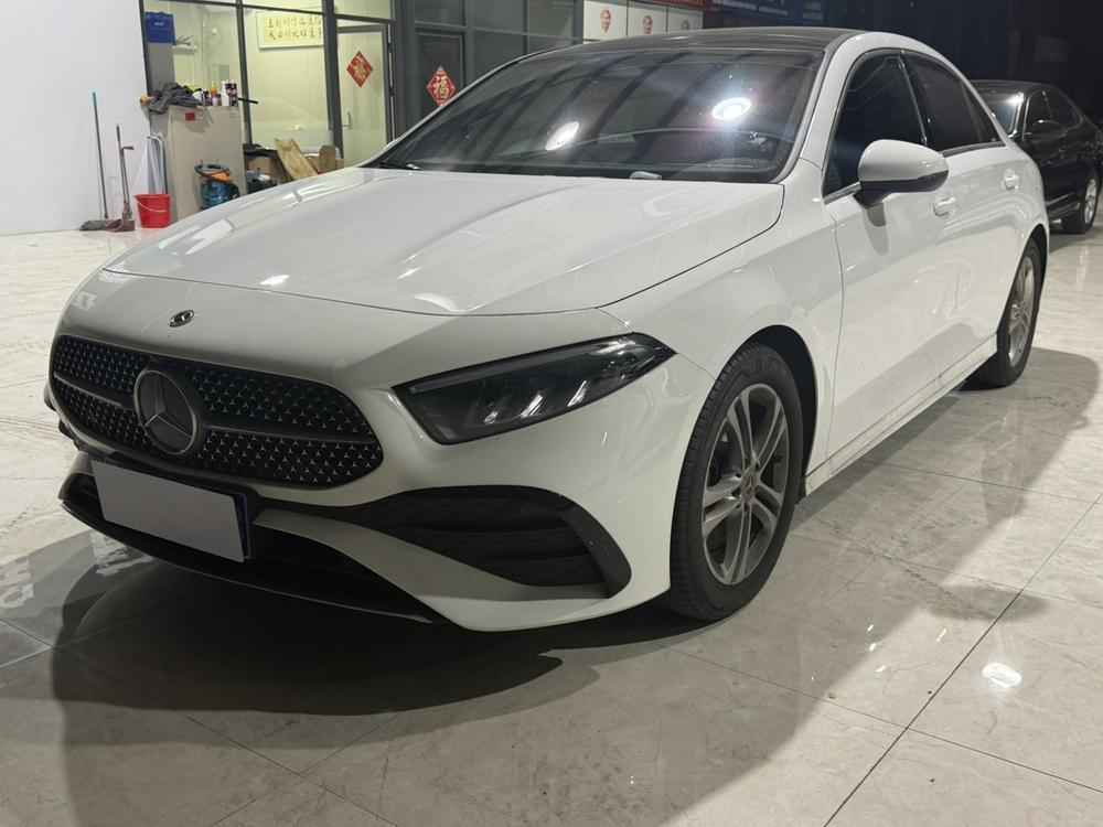 auto