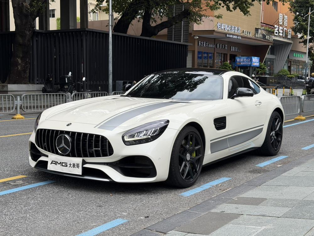 auto