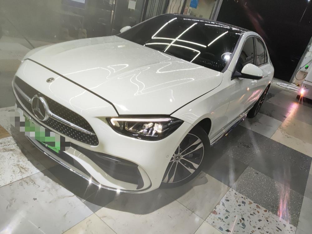 auto