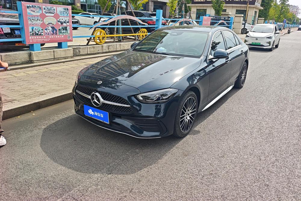 auto