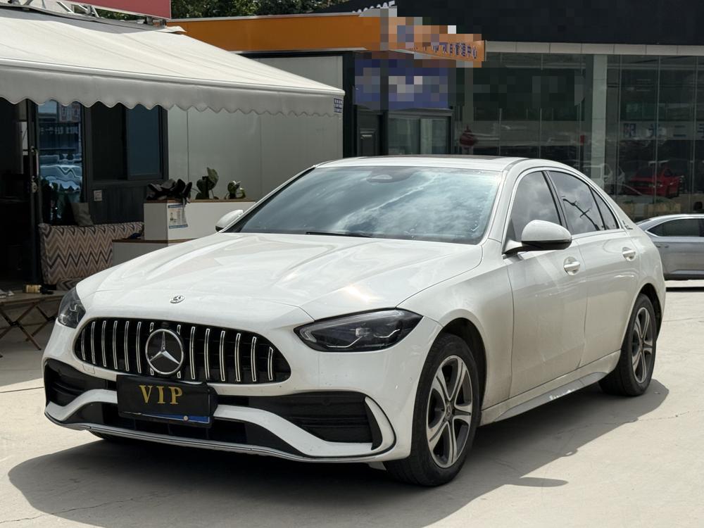 auto