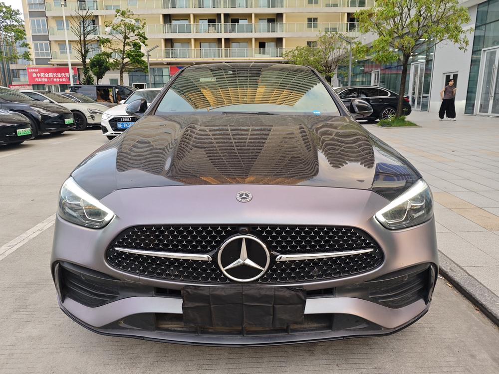 auto