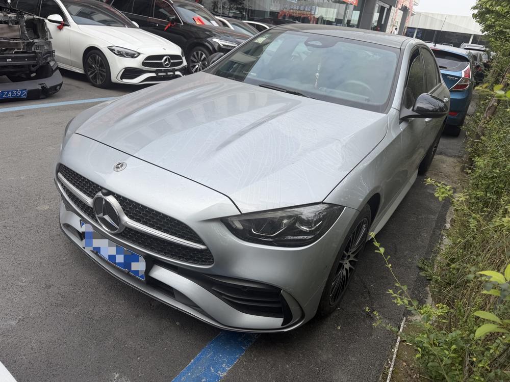 auto