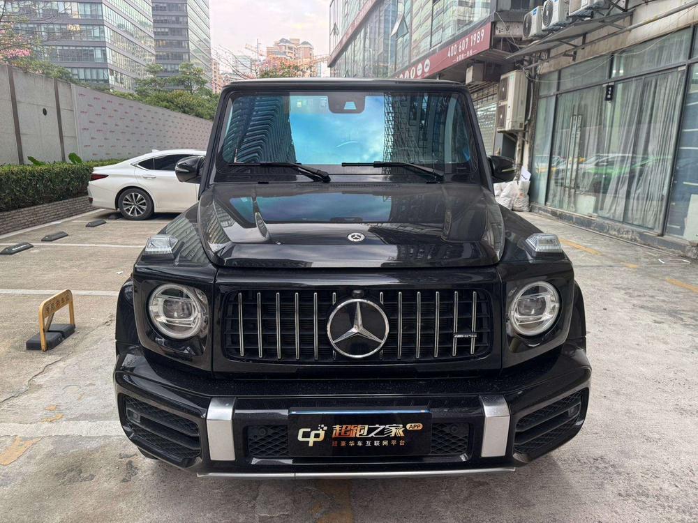 auto