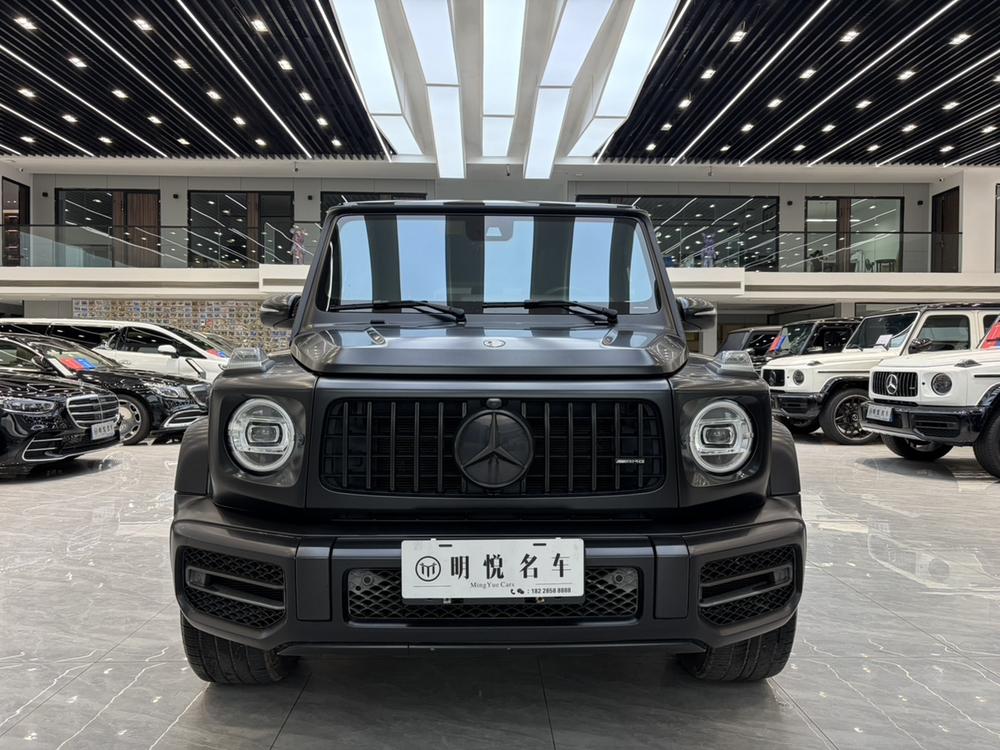 auto