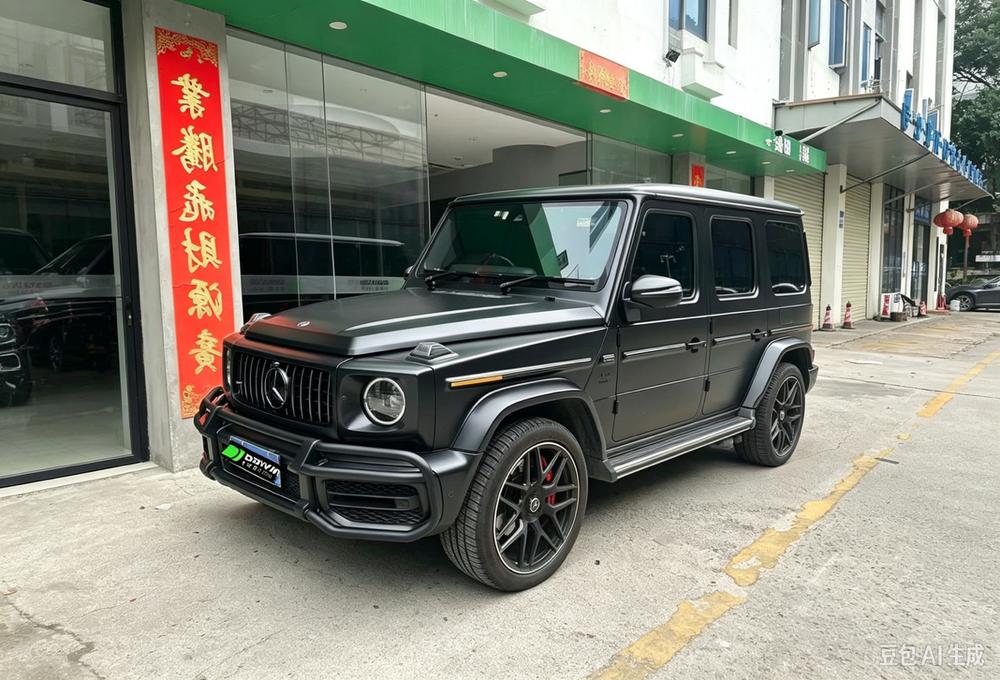 auto