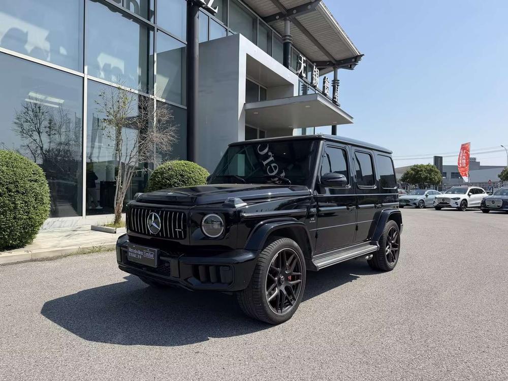 auto