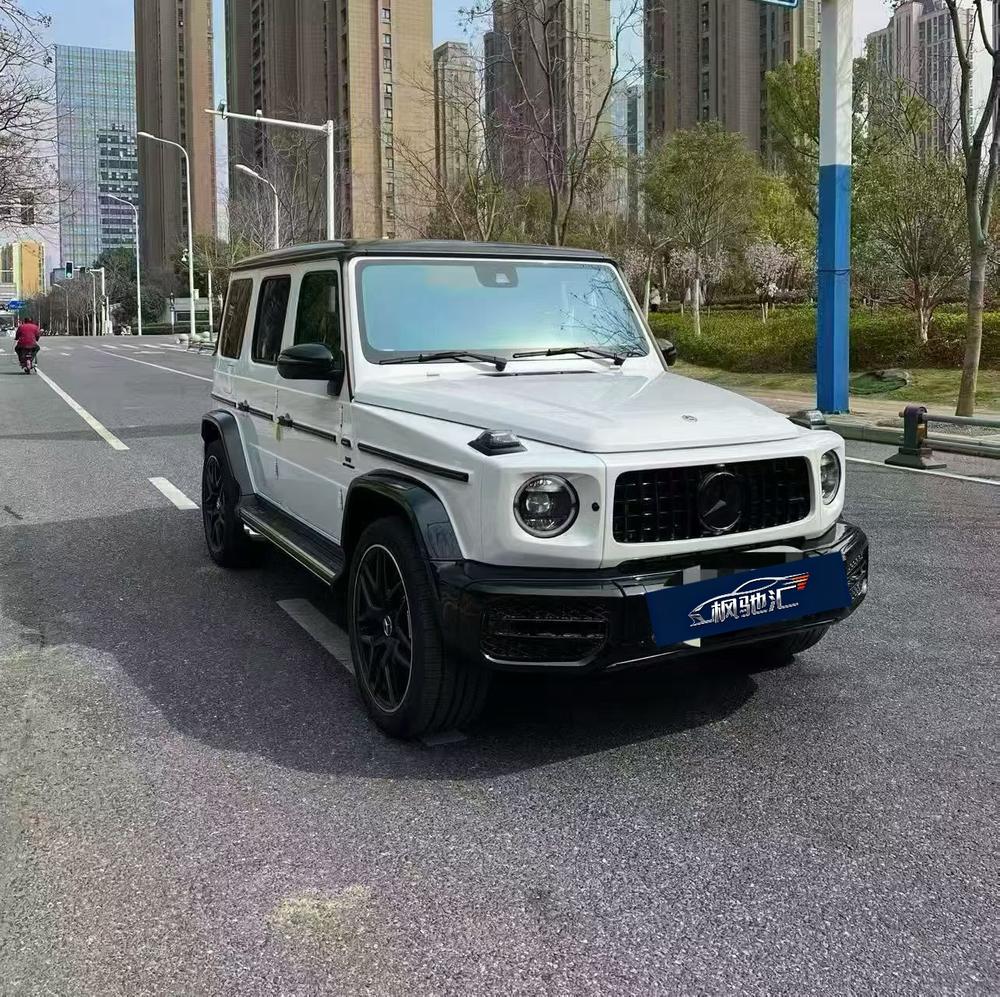 auto