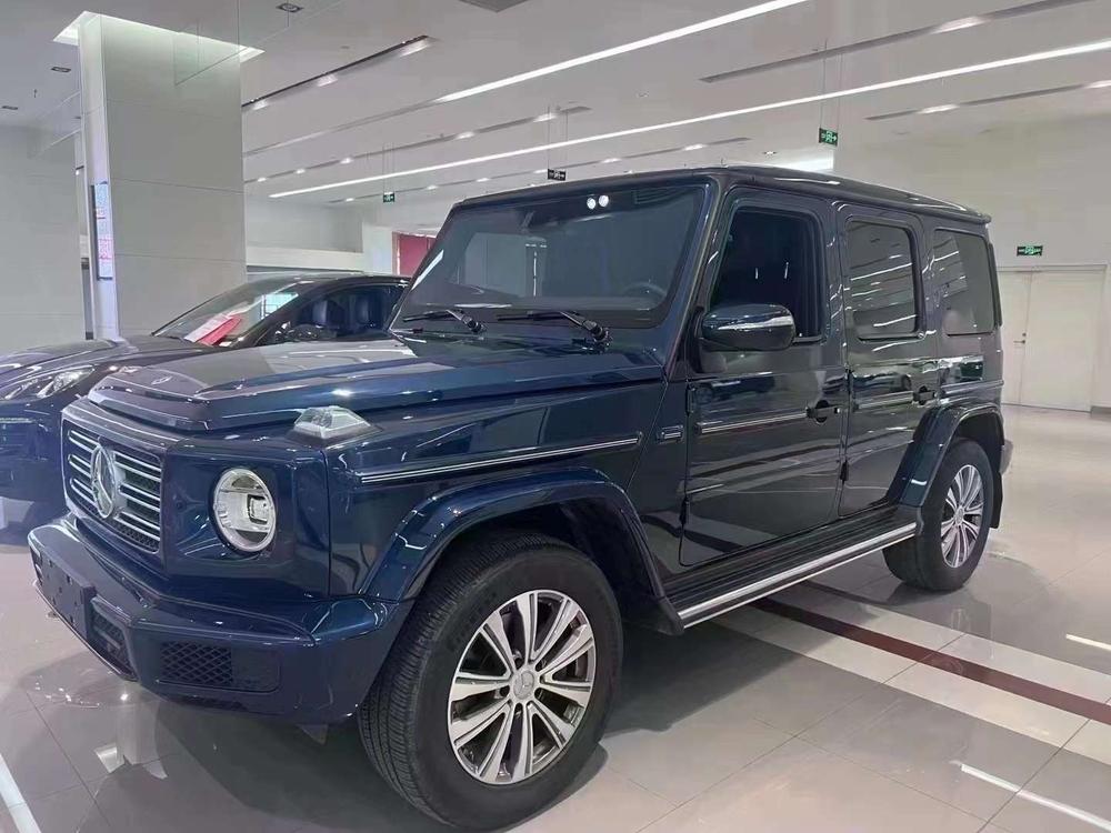 auto
