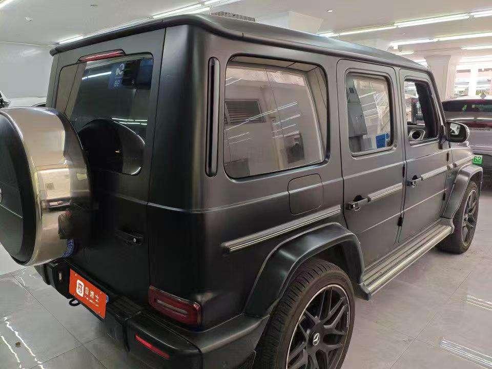 auto