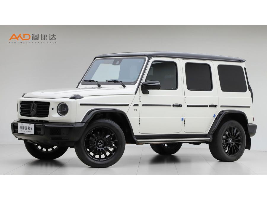 auto