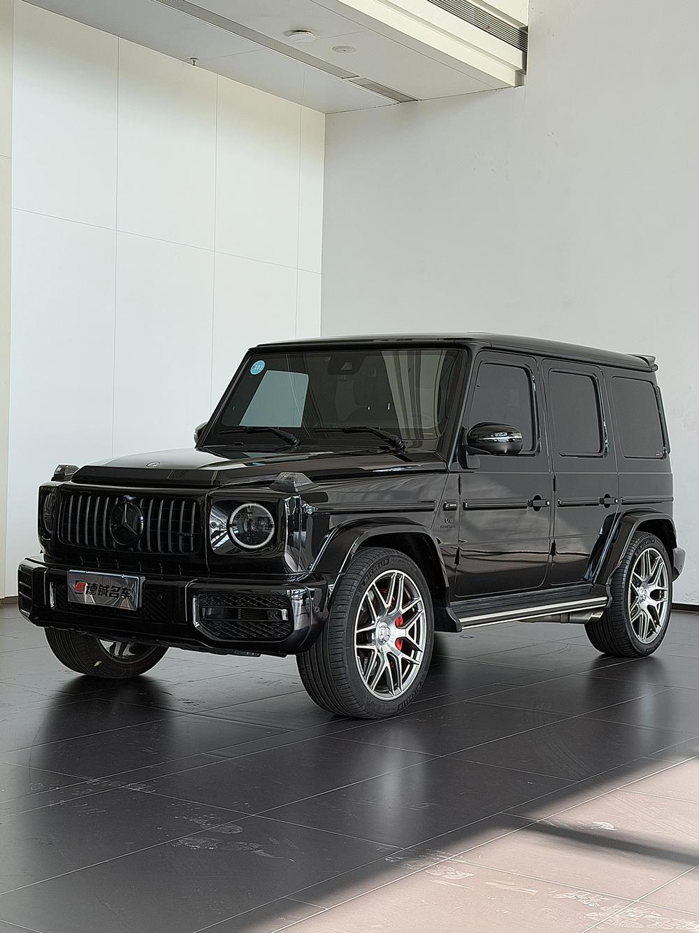 auto