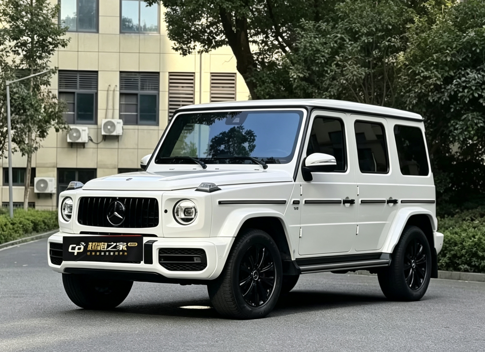 auto