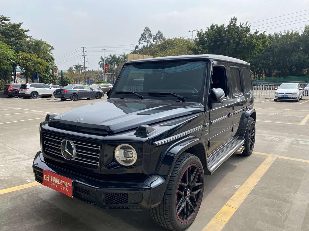 auto
