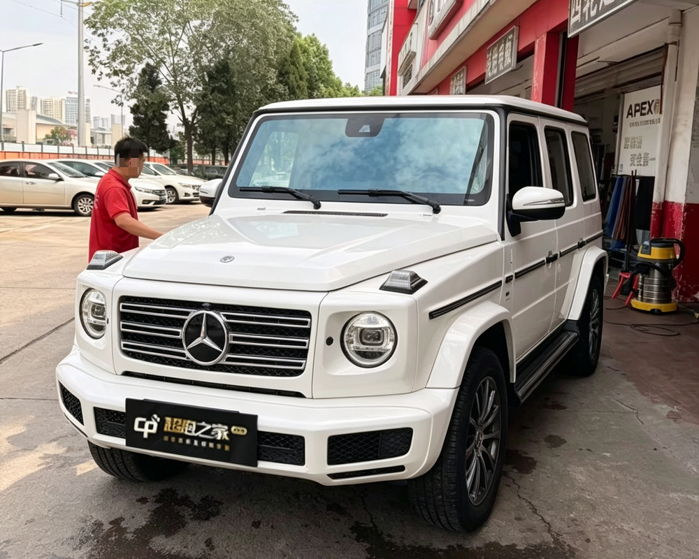 auto